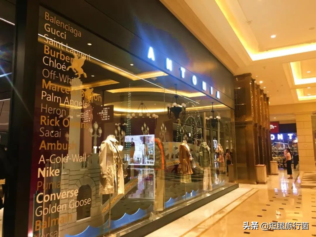 澳门化妆品护肤品必买清单,澳门必买清单30件商品