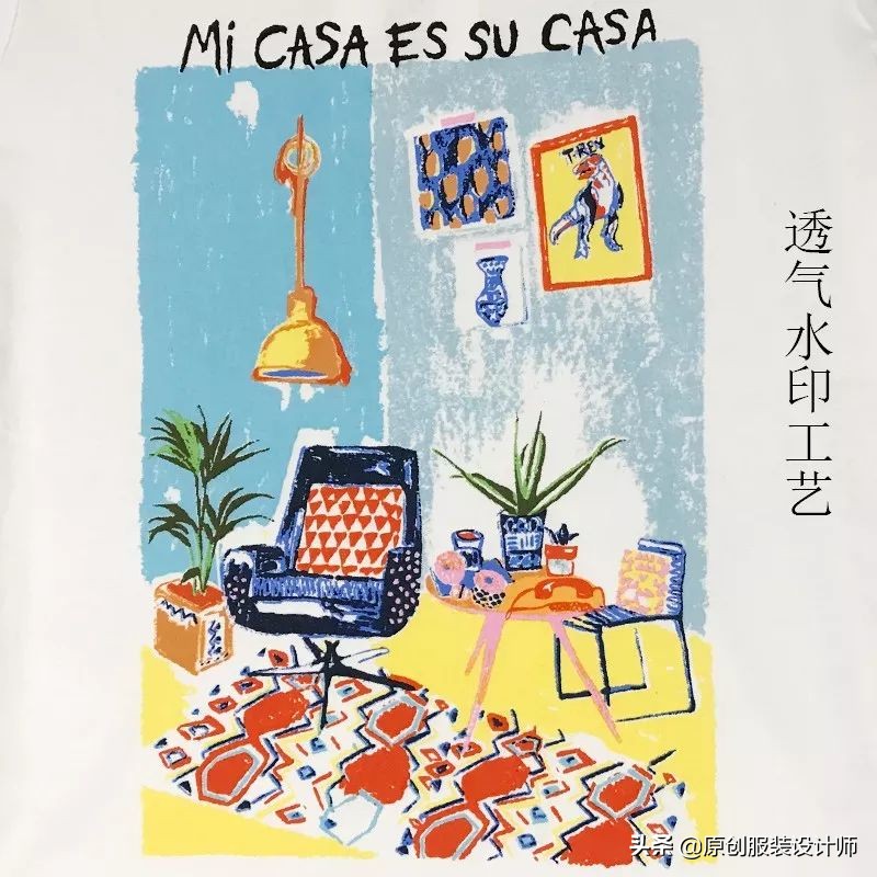 干货分享印刷,最新印花工艺视频