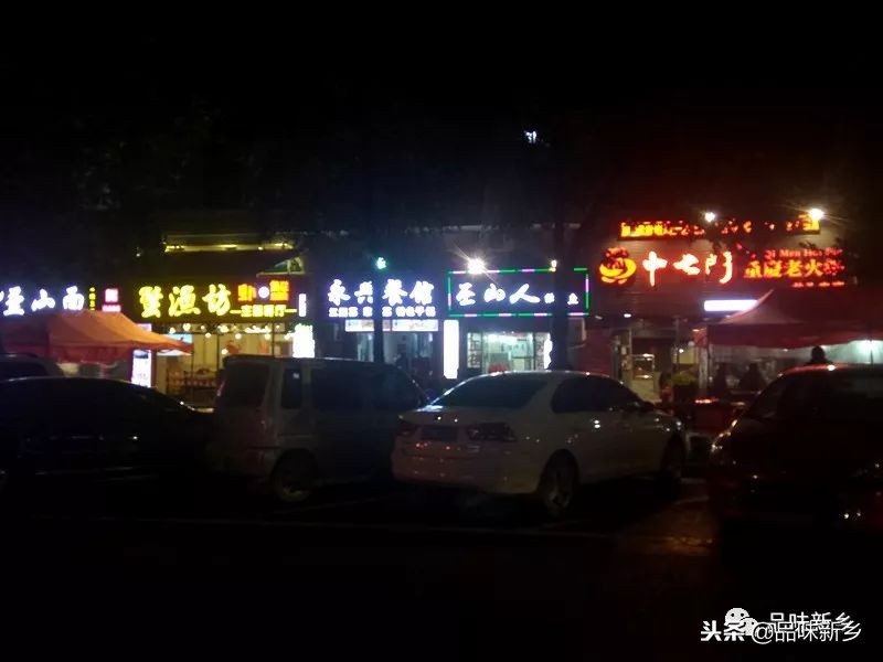 千里重庆火锅,重庆万里香火锅串串