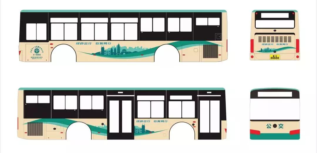 颜值pk大挑战,颜值pk投票赢奖金