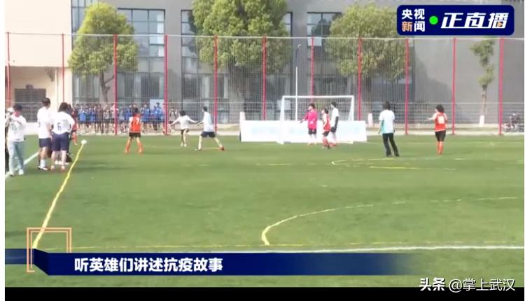 樱花感人瞬间,2020年武汉感动人瞬间