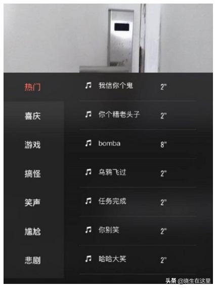 视频达人常用的13款剪辑软件