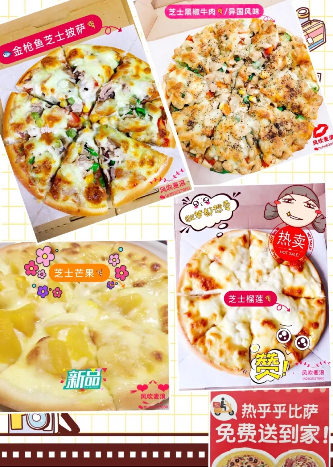 宅美食,宅家美食香喷喷