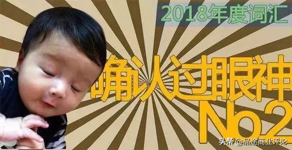 微商都去哪里,微商族群
