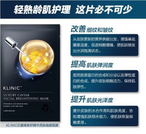 面膜补水一叶子好用吗,油性皮肤敷面膜补水吗