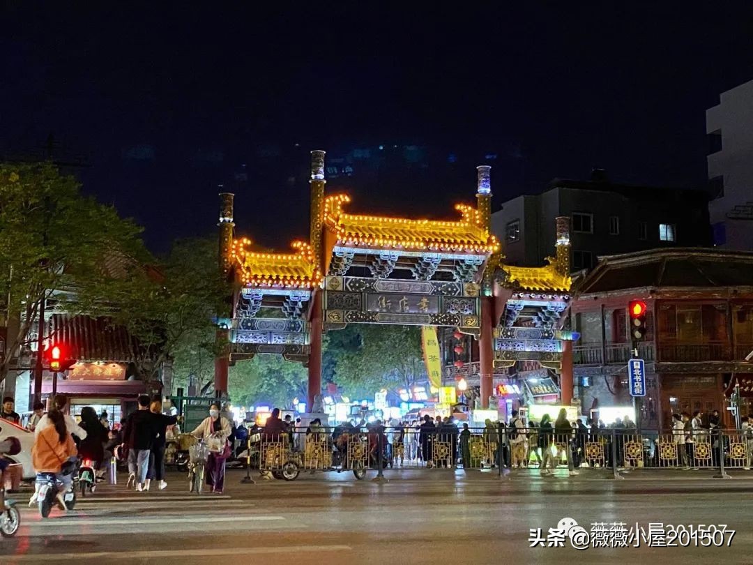 开封旅行日记全集,开封游记第三部