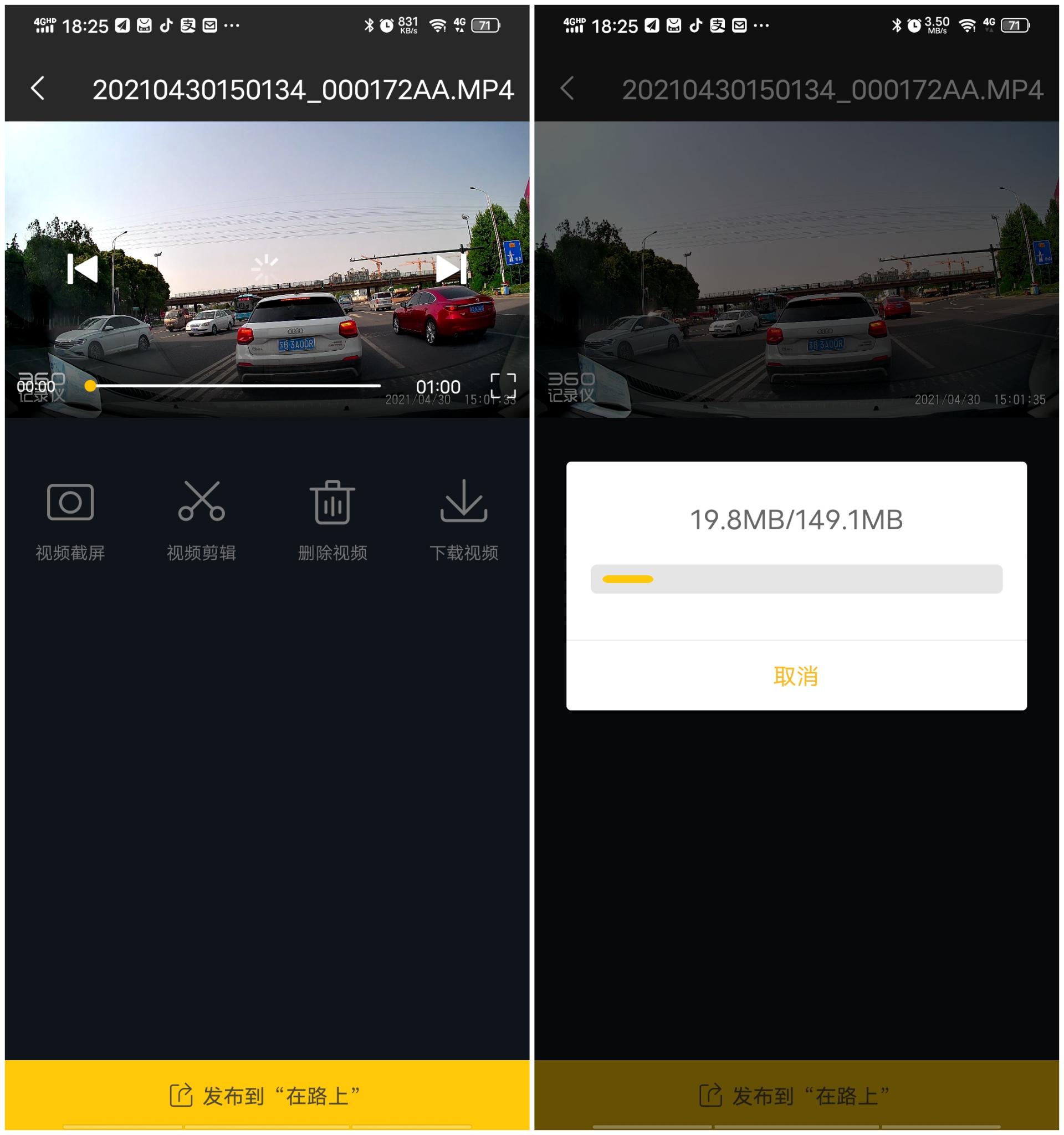 400元以内行车记录仪推荐,400元价位360行车记录仪推荐