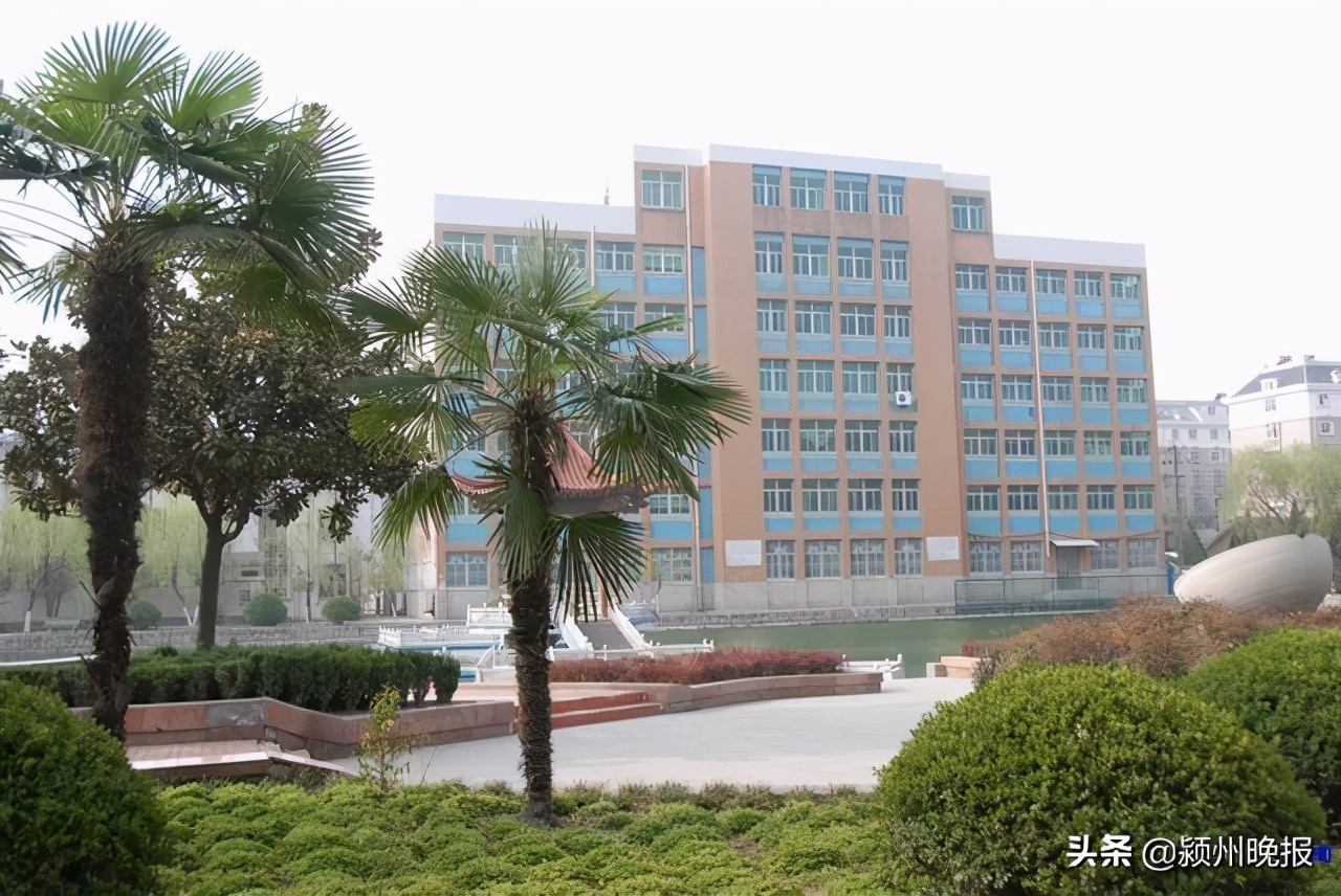 安徽省阜阳一中历史,阜阳一中的前身