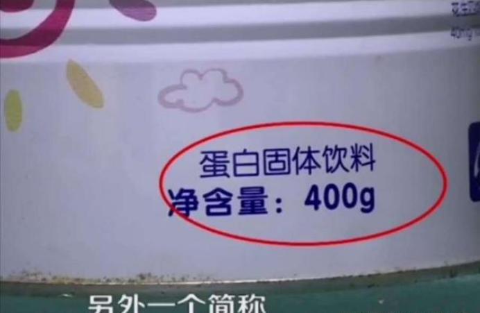 什么奶粉吃了小孩头变大,什么奶粉小孩吃了容易长大