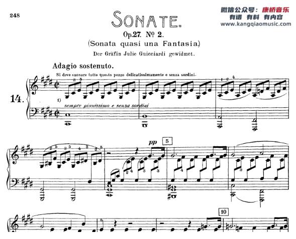 贝多芬月光奏鸣曲简谱完整版,贝多芬beethoven月光奏鸣曲第三章