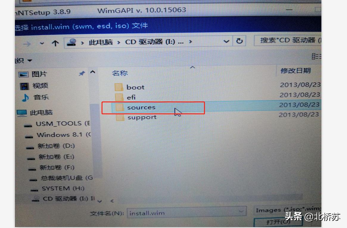 windows重装系统纯净版,windows7纯净版系统重装教程