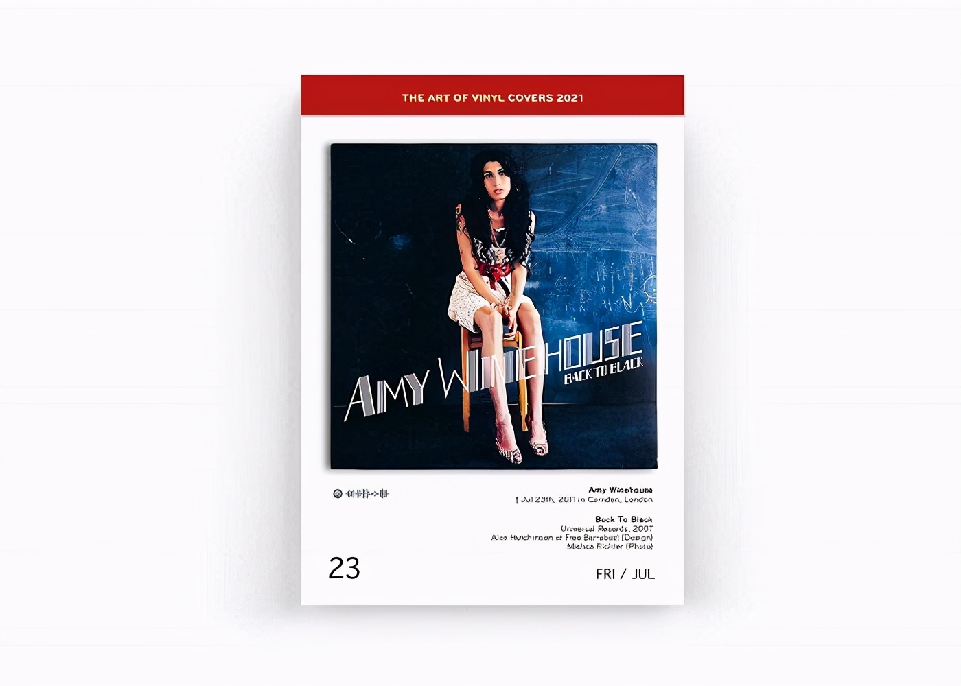 2021年日历分享,2021法定假日日历一览表