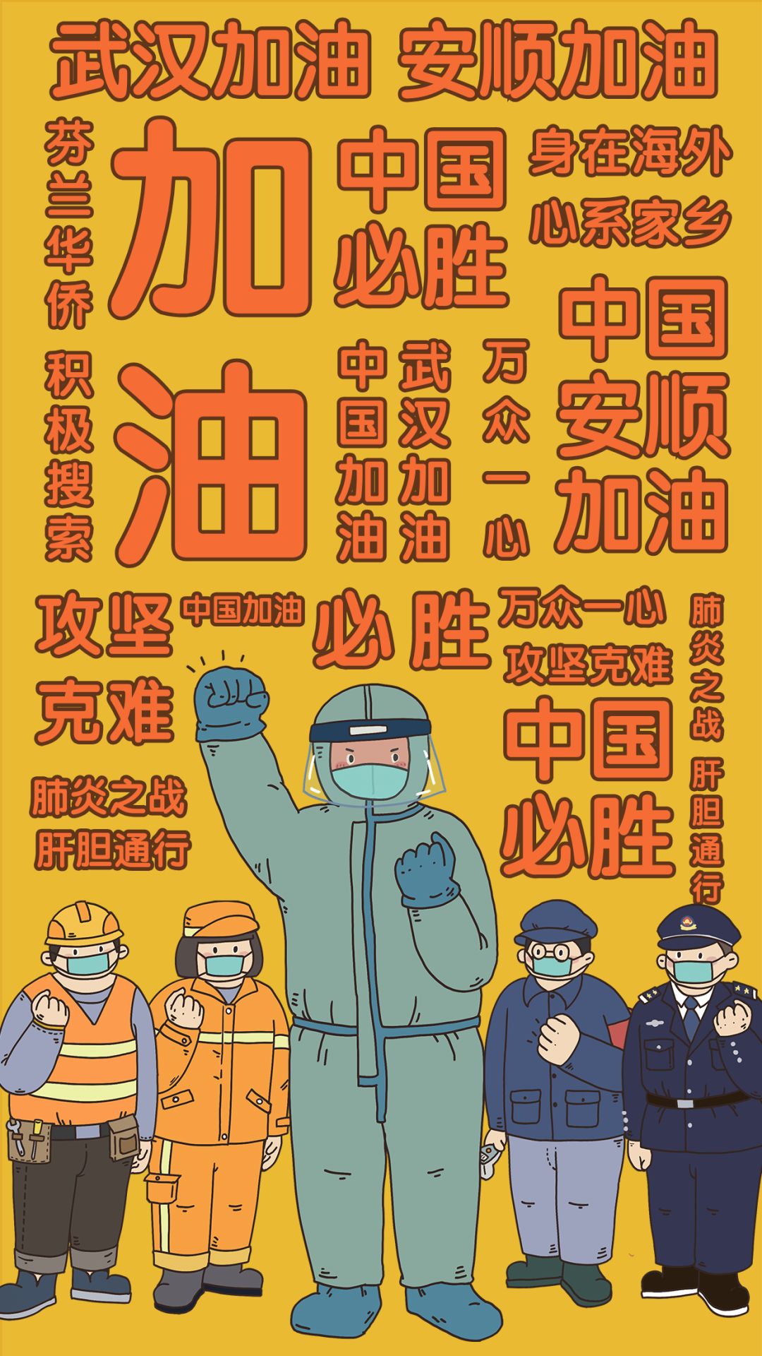 身在海外，心系家乡，安顺口罩到了