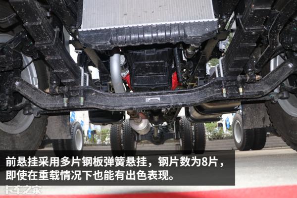 福田瑞沃es5手动挡,福田瑞沃es5节油模式开关怎么调整