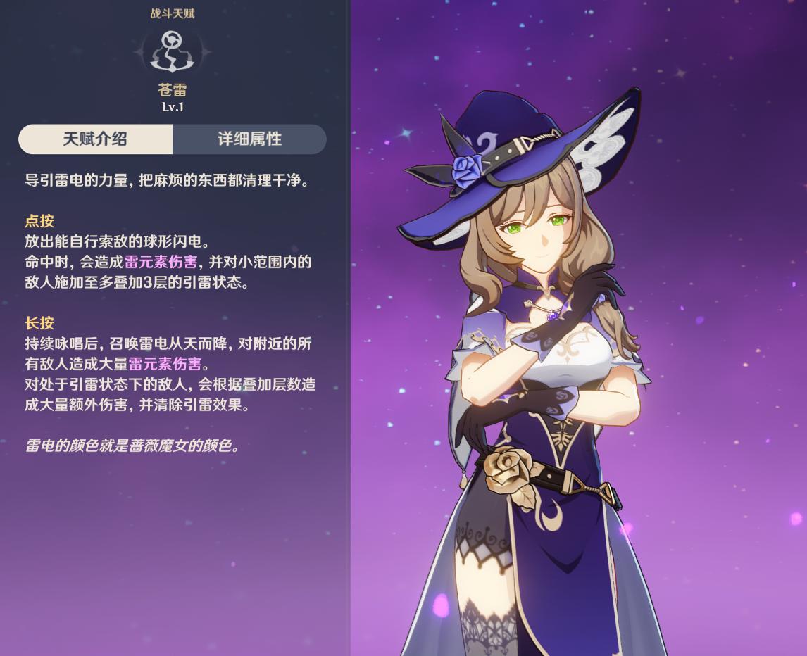 原神不氪金可以拿五星武器么,原神不氪金能抽几次