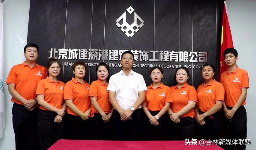 走进中国金桥地板,金桥实木地板