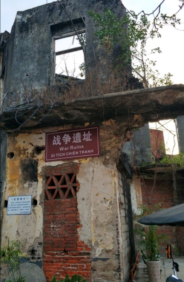 中国海岸线北端的起点,中国海岸线北起端点是丹东吗