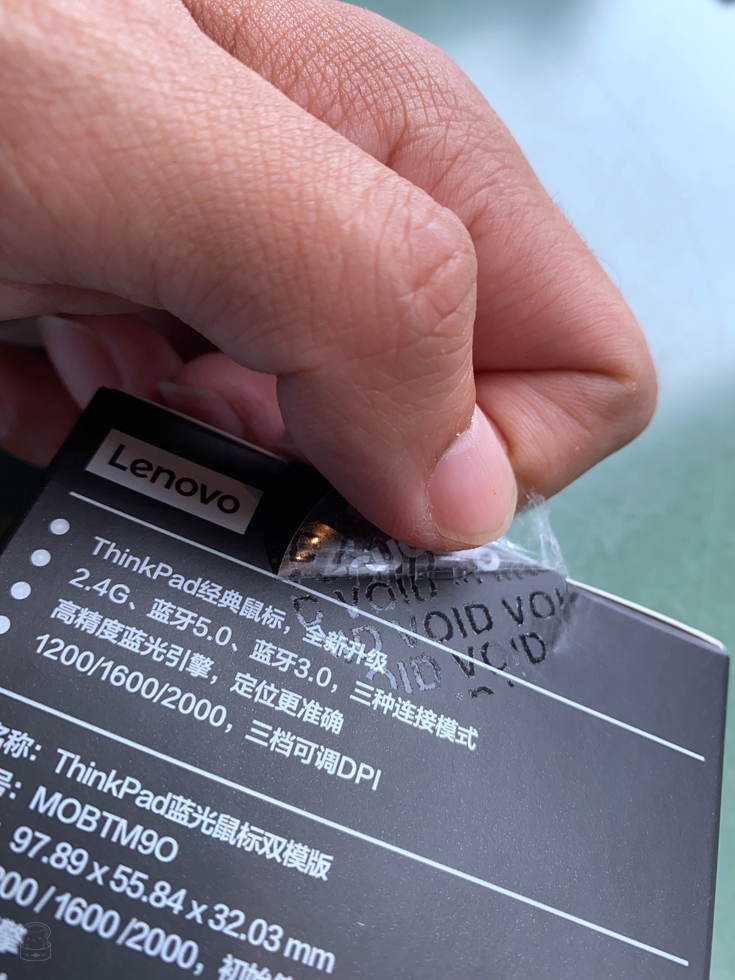 thinkpad鏃犵嚎榧犳爣鏂版鑰佹鍖哄埆,thinkpad灏忛粦榧犳爣棰滆壊