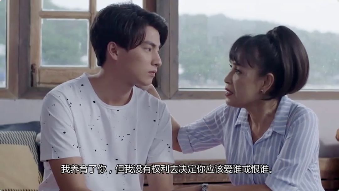 与爱同居的每一集,与爱同居剧场版