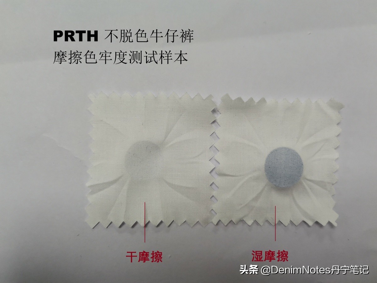 牛仔裤掉色怎么都洗不干净,褪色牛仔裤怎么才能不掉色