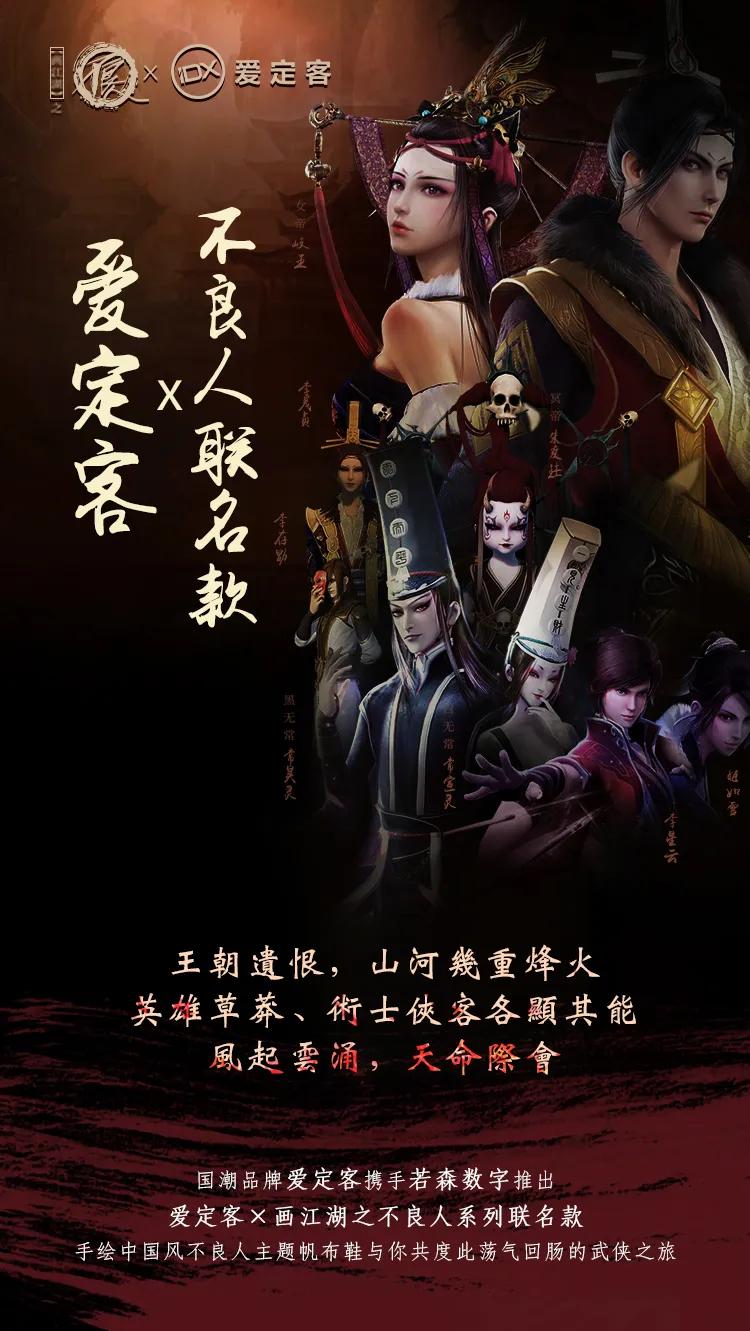 爱定客符合哪种市场营销管理哲学,爱定客怎么样