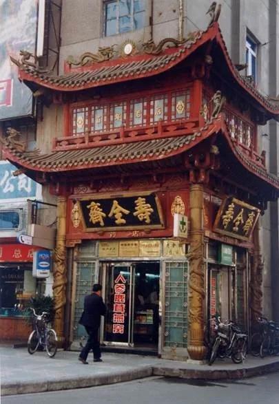 回忆老建筑改造,回忆老家建造新房