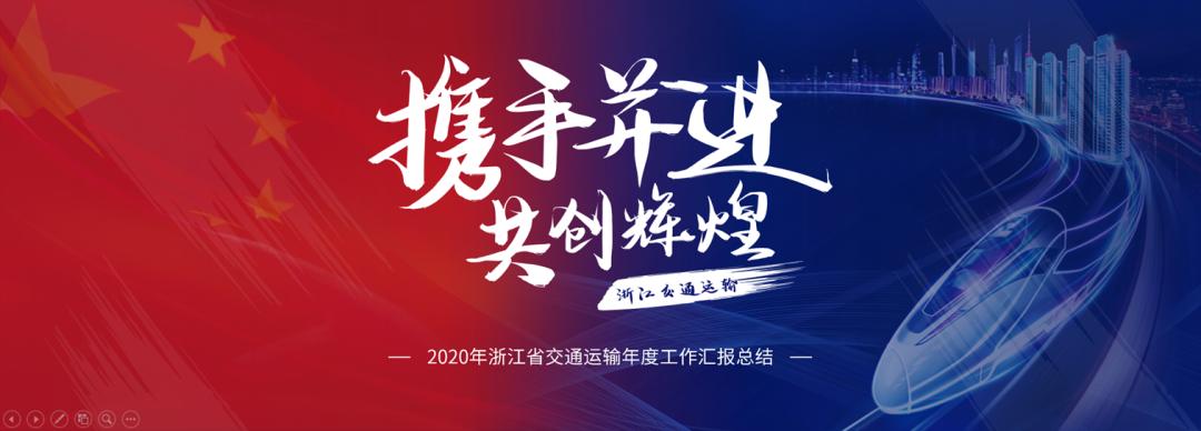 图片一键生成ppt,如何一键生成ppt效果图