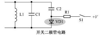 开关二极管坏了有何表现,开关上的二极管有什么用