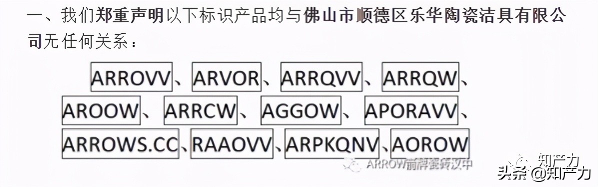 315曝光的家居行业,家居行业315的意义