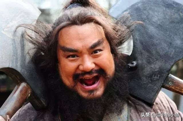 晁盖能力,晁盖战斗力