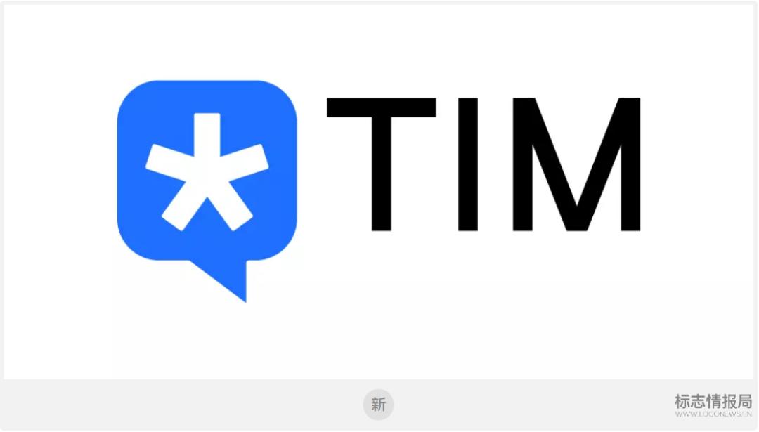比支付宝还蓝?腾讯QQ简洁版更新LOGO和配色
