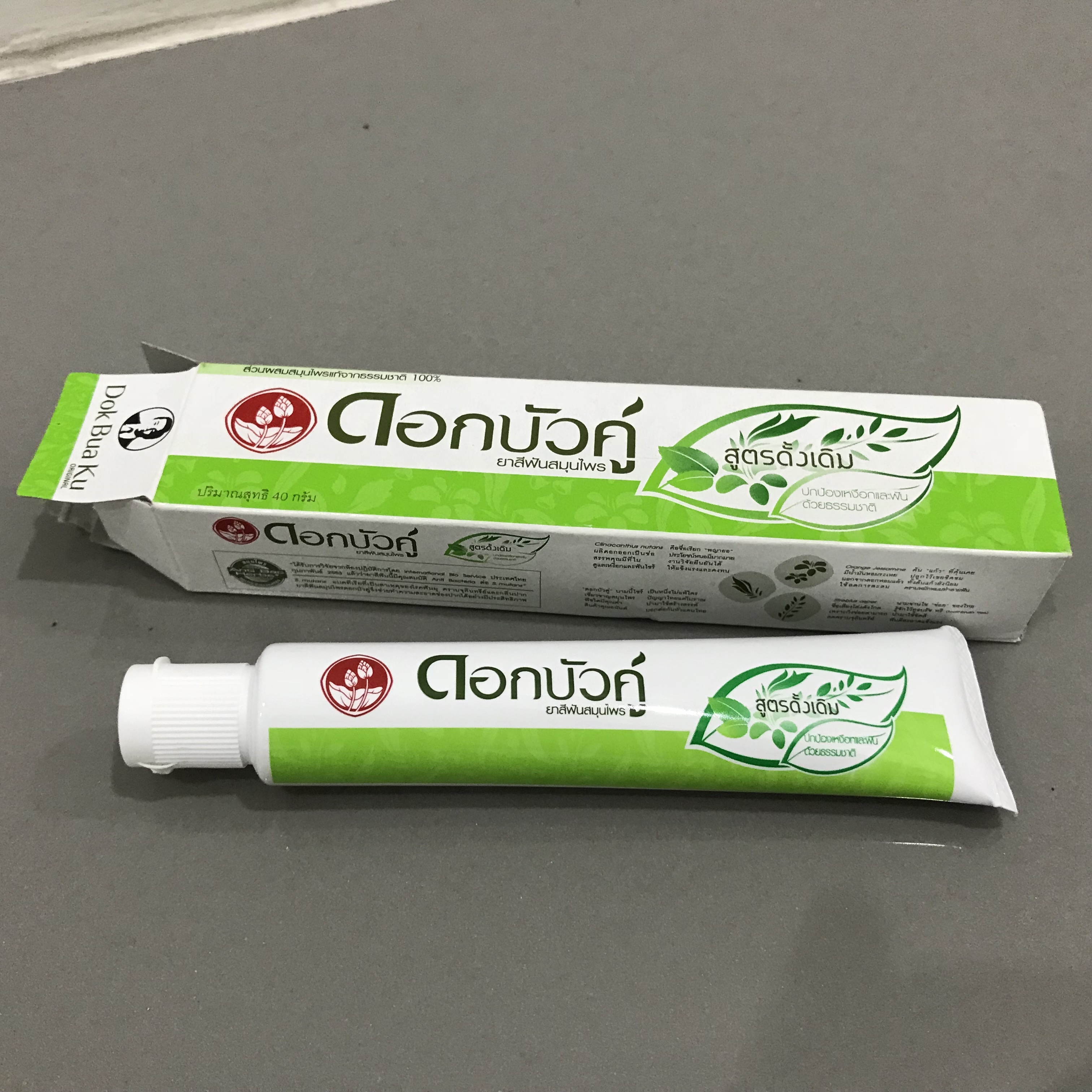 泰国伴手礼必买清单手链,泰国伴手礼推荐高级