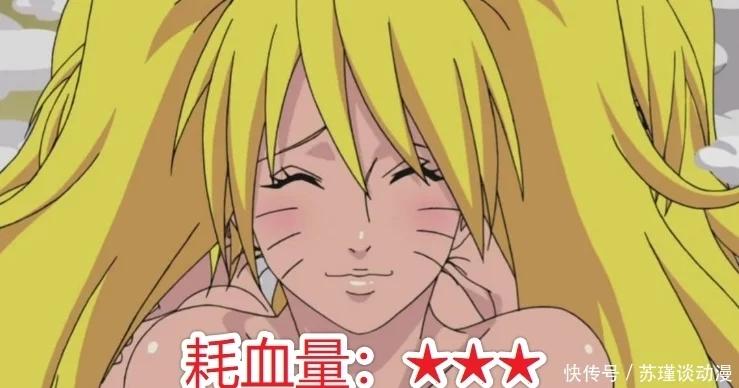 火影女忍者谁最好看,火影忍者女忍助战