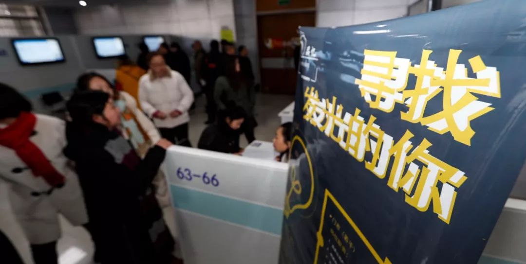 淮安2019招聘会现场,淮安市人才招聘最新信息