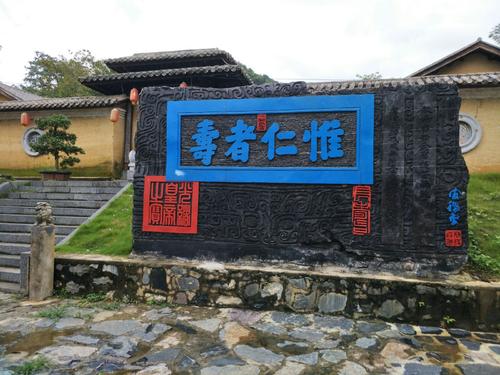 广西巴马长寿村真的适合养生吗,巴马长寿村养生基地