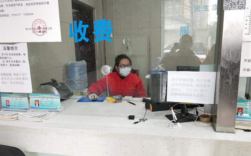 利川民生天然气停气原因,利川民生天然气最新消息