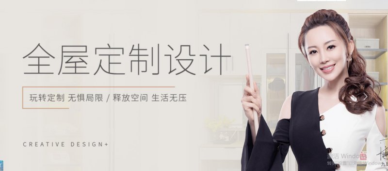 邦元名匠口碑怎么样?2004年创立,5万多㎡智能化生产基地