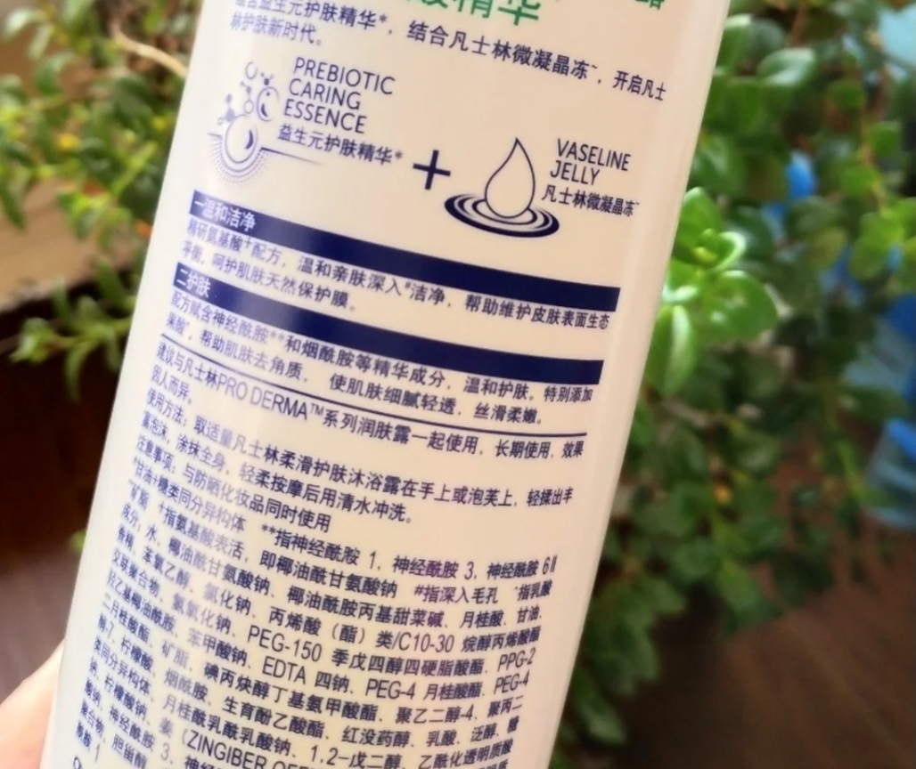 澳宝沐浴露跟舒肤佳,澳宝沐浴露推荐经典款