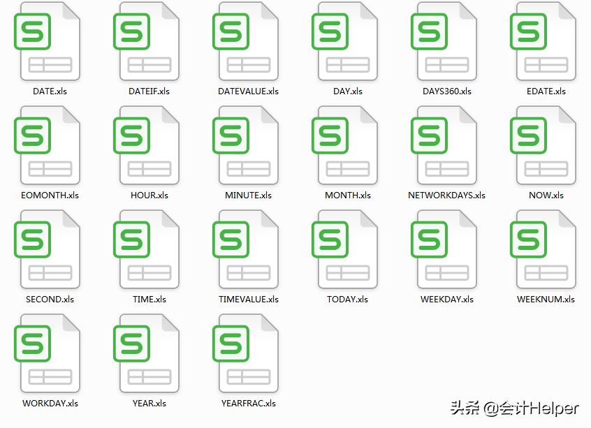 常用函数公式大全excel讲解,常用函数公式excel大全