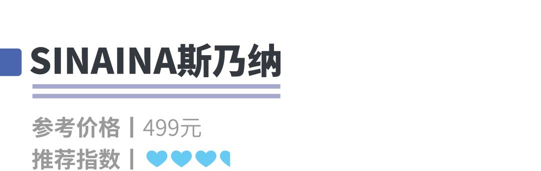 关爱孩子从鞋子开始,关爱宝宝从脚开始