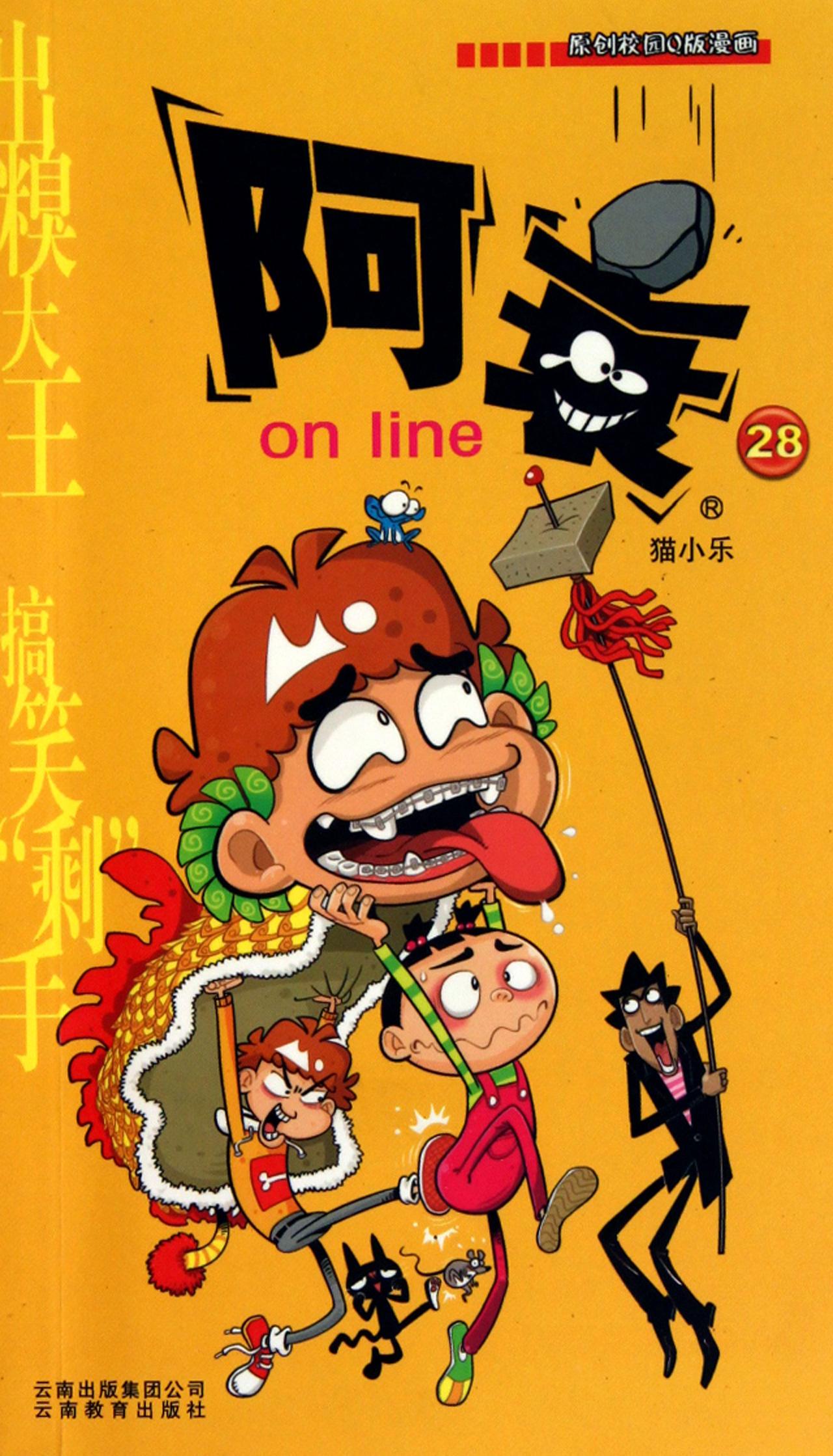 708090后的童年回忆小学书,00后的童年回忆书