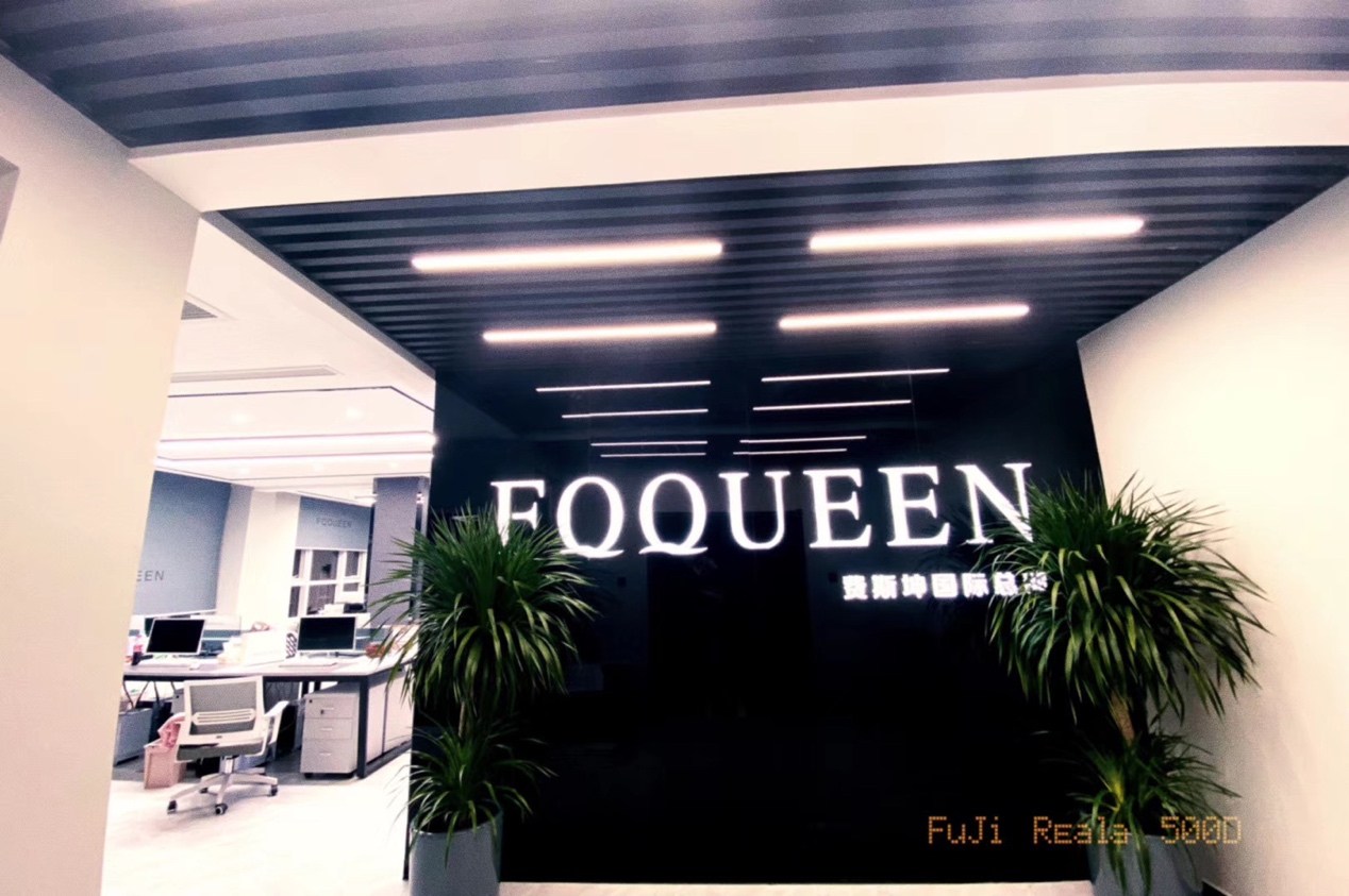 妙巴缇化妆品,妙巴缇护肤品值得买吗