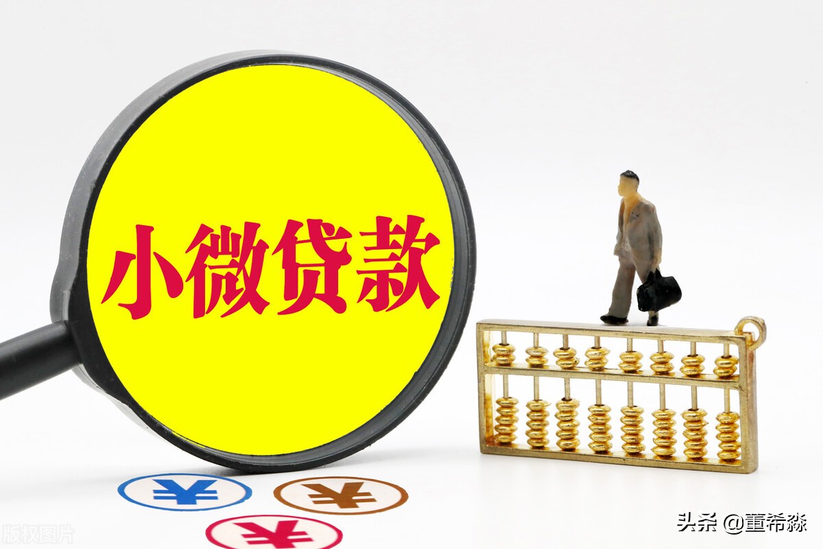 资深金融从业者现实中什么样,金融行业从业者调查