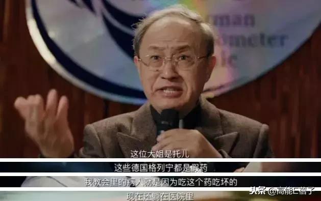 火疗调理前列腺,前列腺火疗