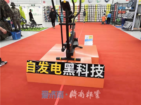 迪卡侬济南西城店恢复营业时间,迪卡侬济南西城店关店了吗