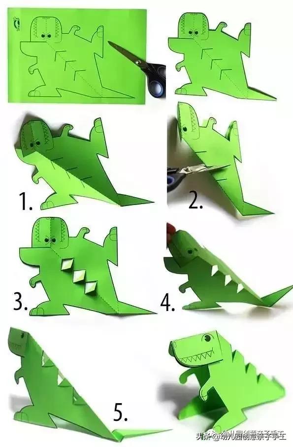 幼儿园手工制作小卡纸大全,圆形卡纸秘密