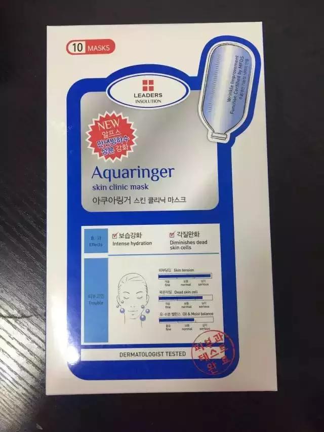 脸补水用什么方法最好最快,怎么给脸补水最快最好的方法