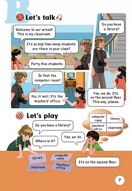 人教版四年级下英语教材全解,人教版四年级英语下册教材下载