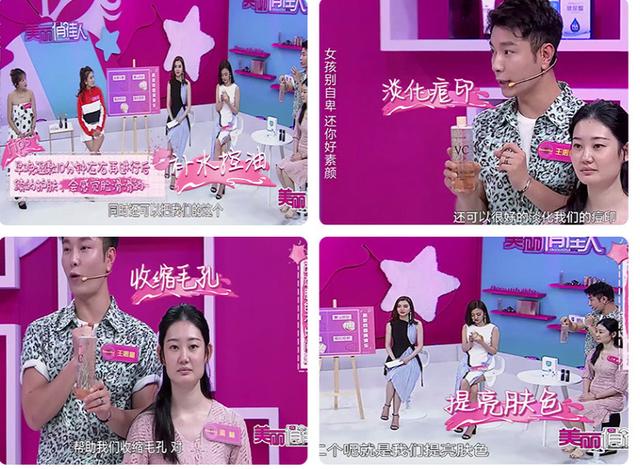 屈臣氏导购推荐的水乳,屈臣氏隐藏好物推荐水乳