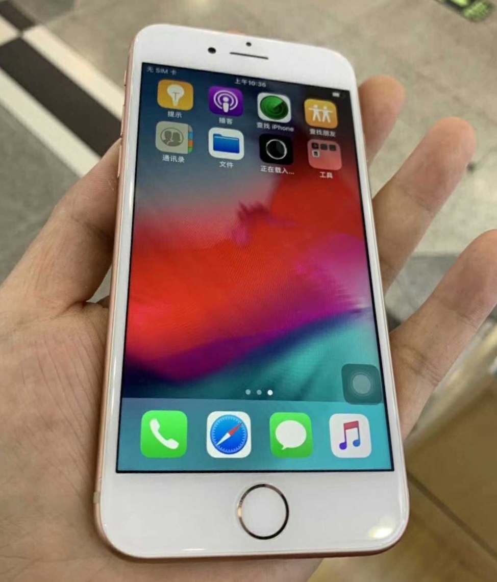 苹果配件8件套,苹果配件九件套正版20000毫安